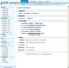 �׹�Ǻű���Ƶ��"����Ů��ЭίԱ"��ӭϼ���� ����ʯ�ͺ�������...